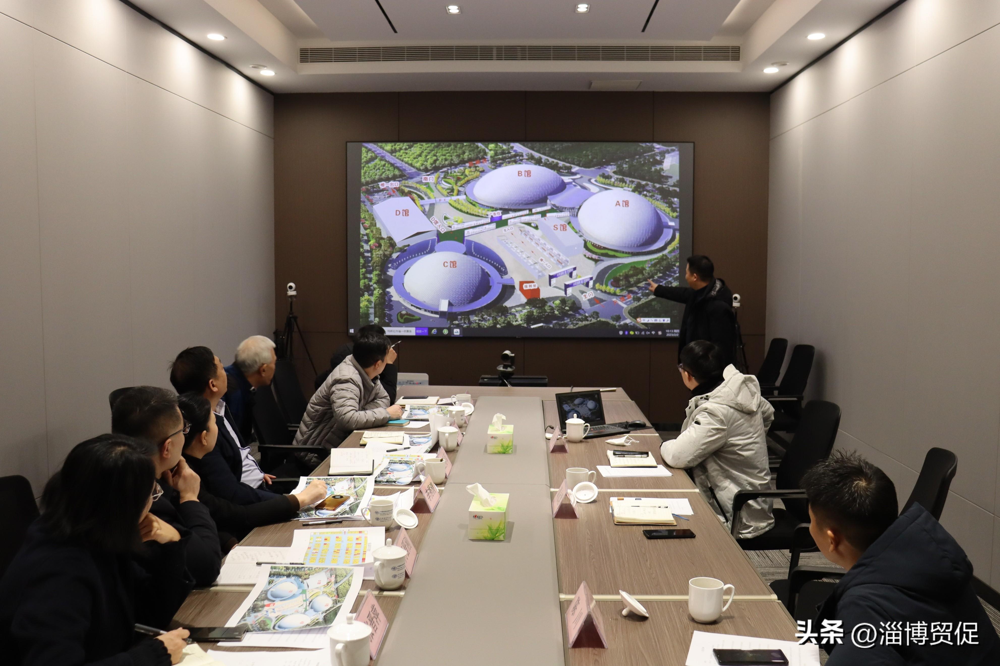 2023年淄博國際通用機(jī)械、化工機(jī)械展覽會各項(xiàng)工作全面開啟！