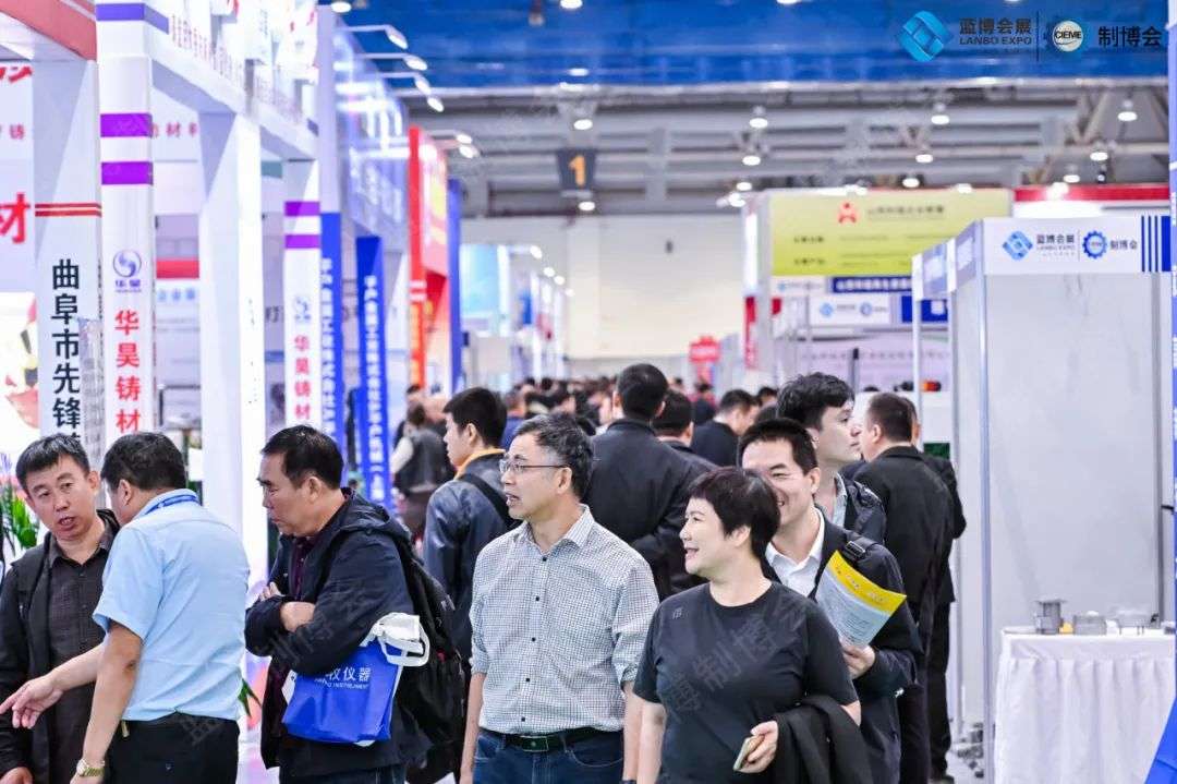 2024青島藍(lán)博食品機械展