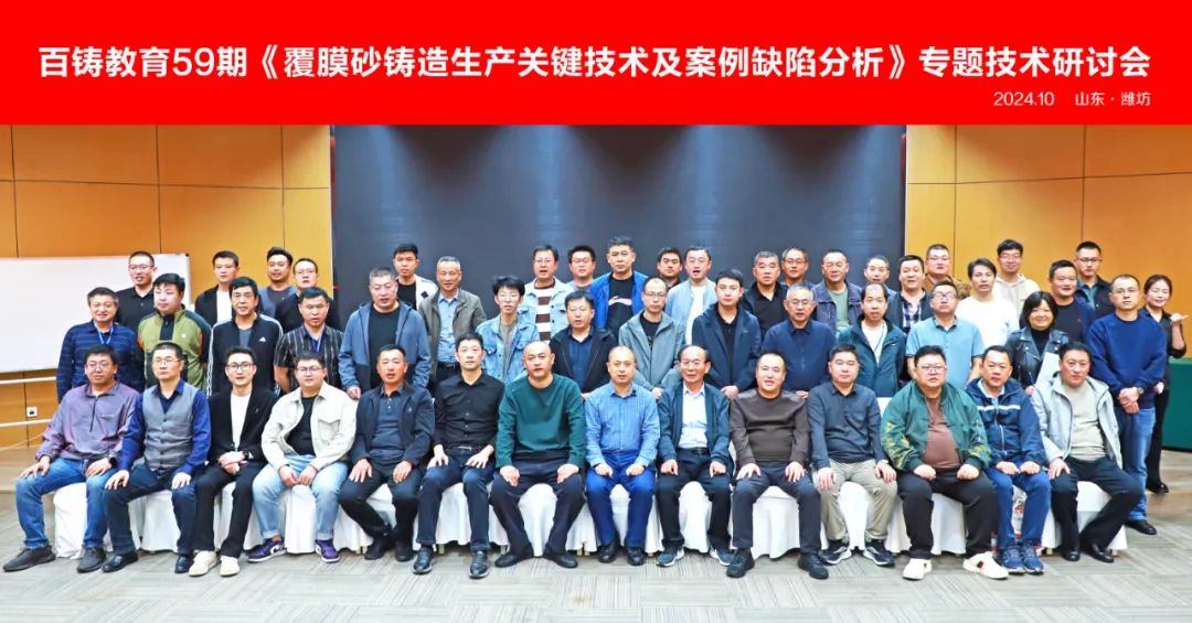 2024青島藍(lán)博食品機械展