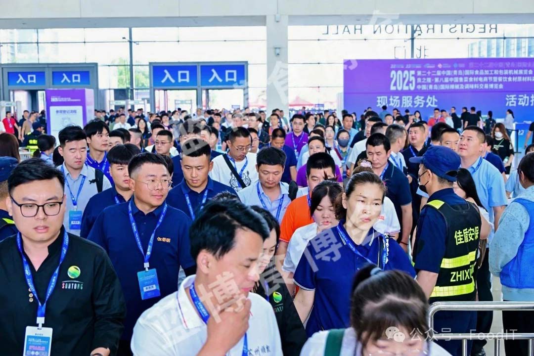 2025青島食品機(jī)械展