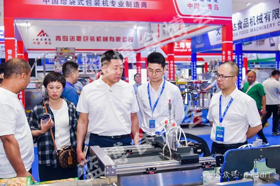 2025青島食品機(jī)械展
